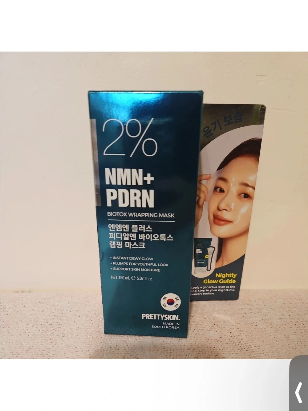 PRETTY SKIN 2% NMN+PDRN Biotox Wrapping Mask - Teal